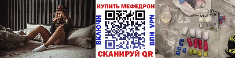 Какие есть наркотики Лесосибирск ТГК  Мефедрон  APVP  ГАШИШ  Кокаин 