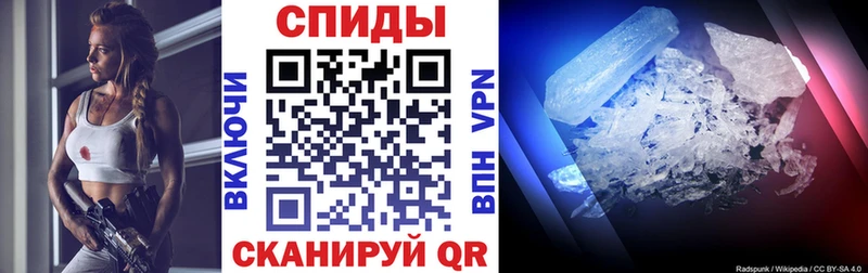 гидра рабочий сайт  купить наркоту  Лесосибирск  Amphetamine Premium 