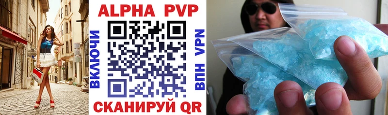 мориарти официальный сайт  продажа наркотиков  Лесосибирск  А ПВП мука 