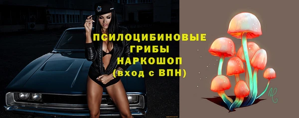 кокаин колумбия Армянск