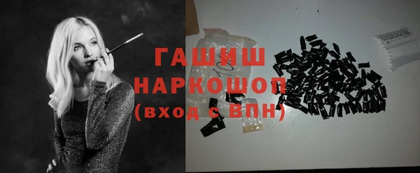 кокаин колумбия Армянск
