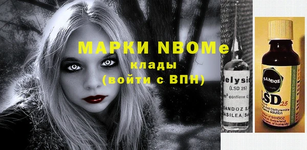 кокаин колумбия Армянск