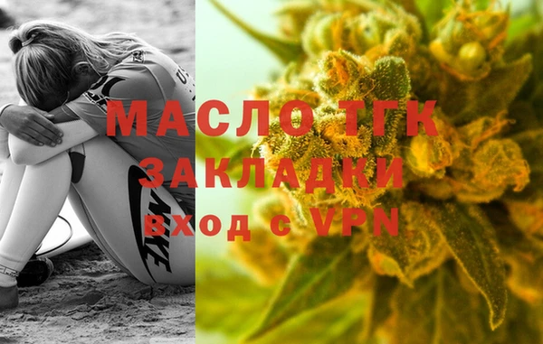 героин Дмитриев