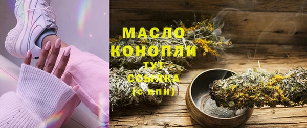 кокаин колумбия Армянск