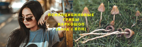 кокаин колумбия Армянск