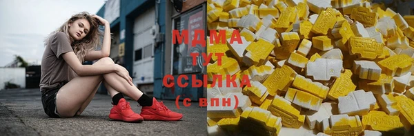 кокаин колумбия Армянск