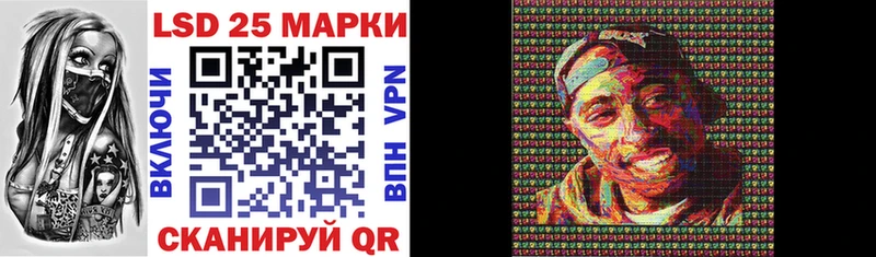 что такое   Лесосибирск  hydra как зайти  Марки NBOMe 1,5мг 